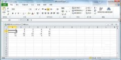 Excel2010怎么冻结窗口？