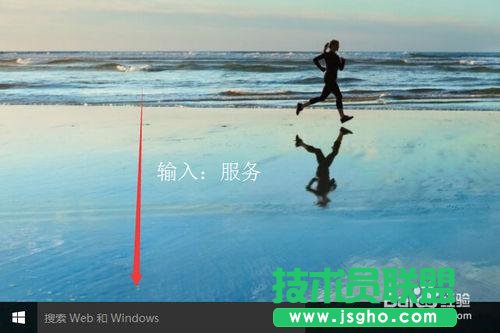 win10专业版怎么正真的取消系统自动更新   三联