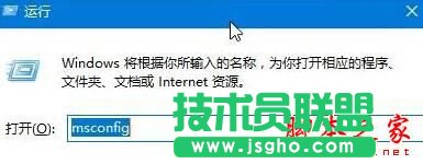 Win10提示已禁用对该状态进行检测的服务的解决方法 三联