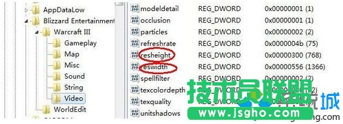 点击resheight和reswidth