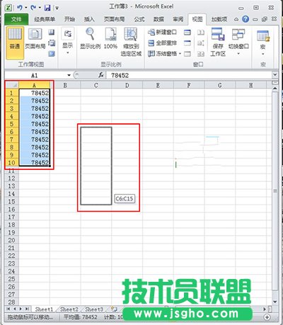 excel2010