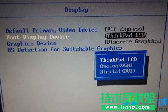 Windows10系统禁用集成显卡的步骤5