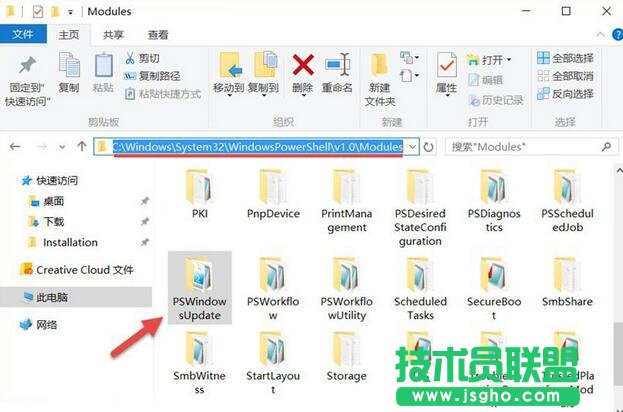 PowerShell,隐藏Windows10更新方法