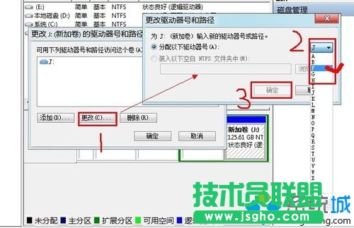 选择”是“