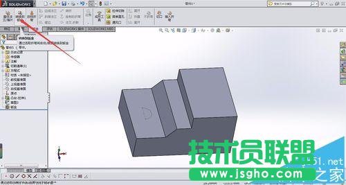 solidworks实体转换钣金及转折命令该怎么?