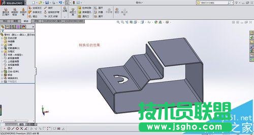 solidworks实体转换钣金及转折命令该怎么?