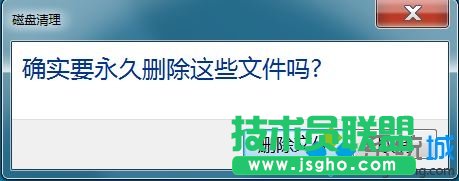 点击是
