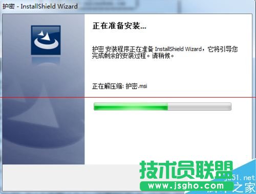 wps重要资料怎么加密？