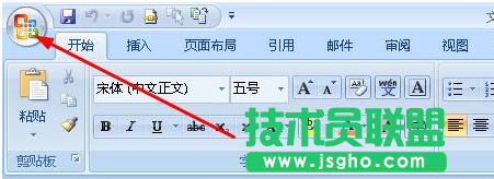 word如何转换成pdf   三联