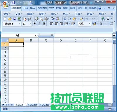 Excel2010更改网格线颜色教程   三联