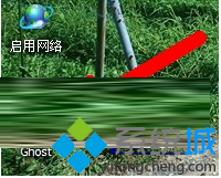 Win7系统C盘变小如何还原？  三联