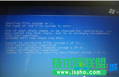 重装win7系统开机一直卡在自检界面过不去如何解决  三联