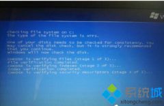 重装win7系统开机一直卡在自检界面过不去如何解决