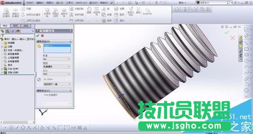 solidworks绘制螺纹的两种方法