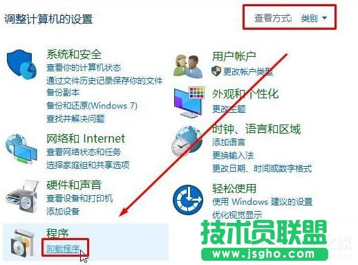 Win10找不到microsoft print to pdf打印机怎么办？