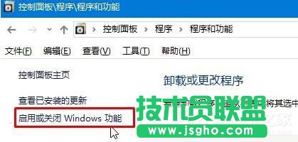 Win10找不到microsoft print to pdf打印机怎么办？