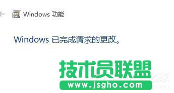 Win10找不到microsoft print to pdf打印机怎么办？
