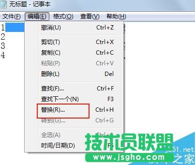 excel中如何将多列数据合并为一列?