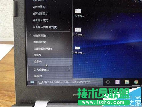 win10中怎么设置键盘的灵敏度 三联