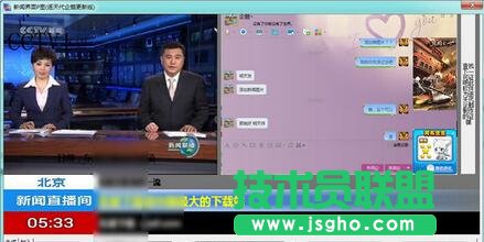新闻联播图片生成器怎么弄 新闻报道制作教程