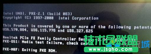 Win10系统电脑开机提示intel undi pxe2.1的解决方案   三联