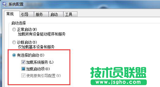 Win7的Windows资源管理器总是重启怎么办