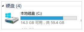 windows8怎么删除C盘windows.old文件夹 三联
