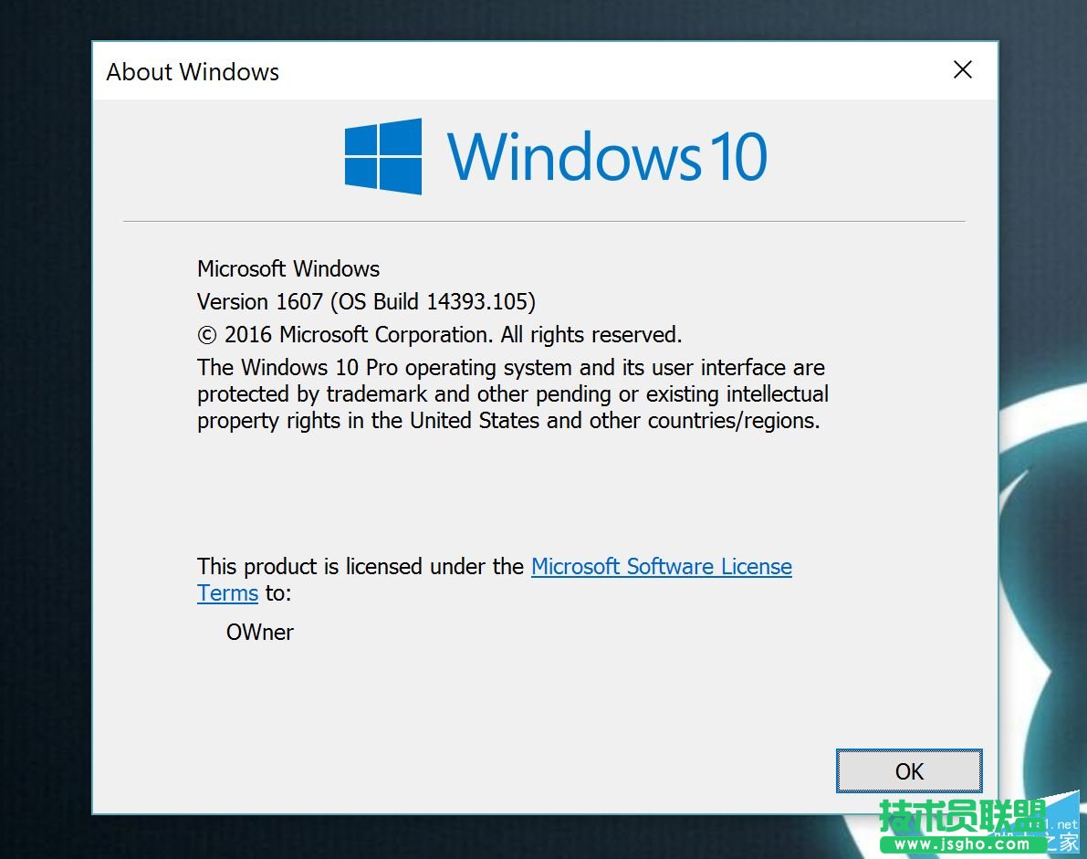 Win10一周年更新正式版14393.105累积更新KB3176938推送