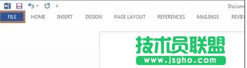 如何使用Word2013中新增的开发工具 三联