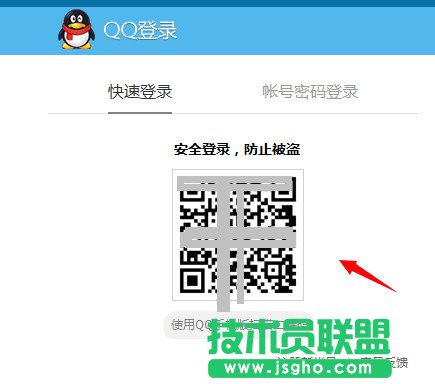 wps云文档怎么用