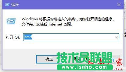 Win10系统提示缺少mscomctl.ocx文件的解决方法