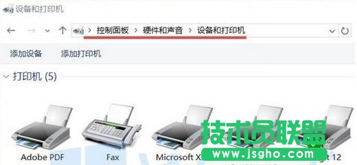 Windows10虚拟打印机丢失修复,Win10虚拟打印机丢失修复