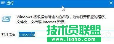 Win10提示“已禁用对该状态进行检测的服务”怎么办 三联