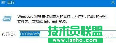 Win10提示“已禁用对该状态进行检测的服务”怎么办？
