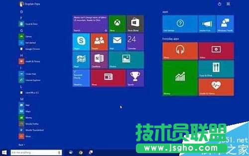 Win10系统新功能 利用语音打开电脑应用程序   三联