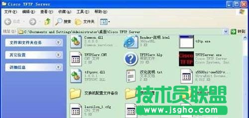 H3C交换机配置的备份与恢复教程_绿色资源网