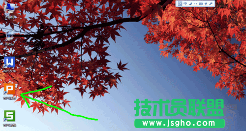 教你制作超能陆战队中机器人暖男大白背景的PPT   三联