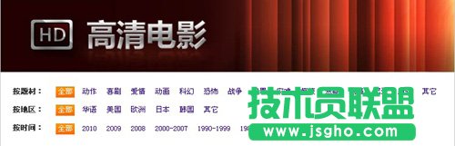 风行文件