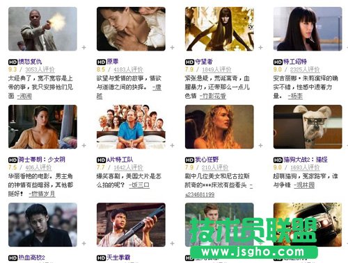 风行文件