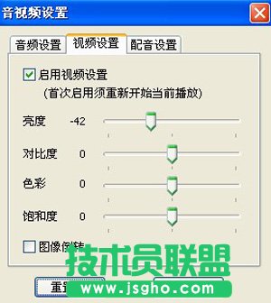 风行文件
