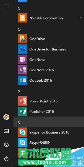 Win10内置OneNote笔记软件复制图中文字   三联