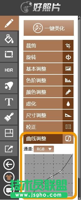 用好照片模仿老电影定格胜出瞬间
