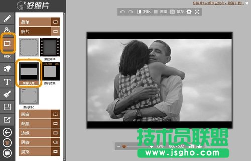 用好照片模仿老电影定格胜出瞬间