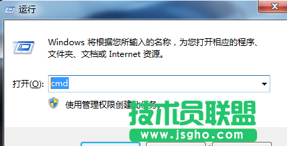 Win7打开U盘提示“指定路径不存在”如何解决 三联