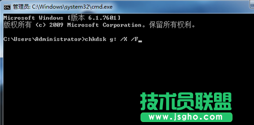 Win7打开U盘提示“指定路径不存在”如何解决