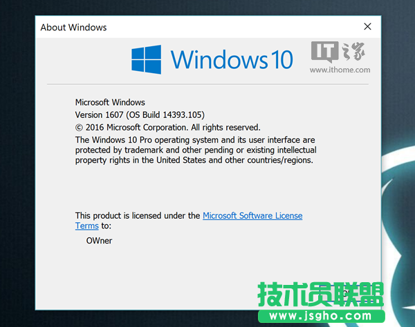 Win10一周年更新正式版14393.105累积性更新 三联