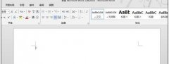 如何使用Word2013的标尺工具