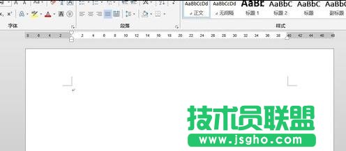 如何使用Word2013的标尺工具