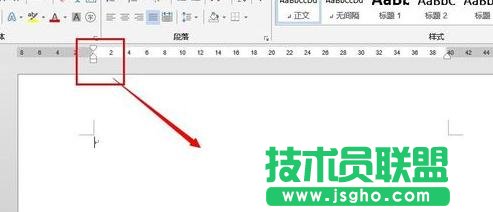 如何使用Word2013的标尺工具