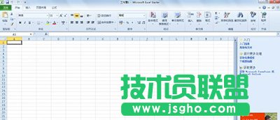 excel2010合并单元格图文步骤   三联